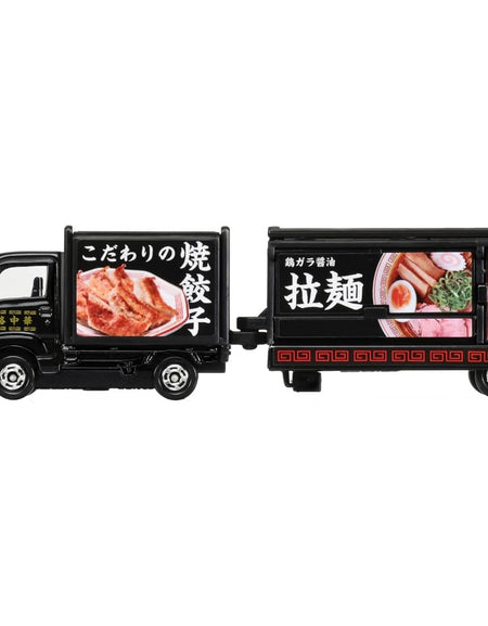 Takara Tomy Tomica Diecast Model Car No142 Subaru Samber Kitchen Trailer