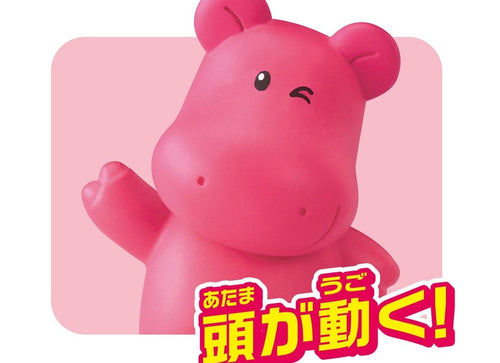 Load image into Gallery viewer, Takara Tomy Ania Ginbis Tabekko Dobutsu The Movie Hippopotamus Mini Figure
