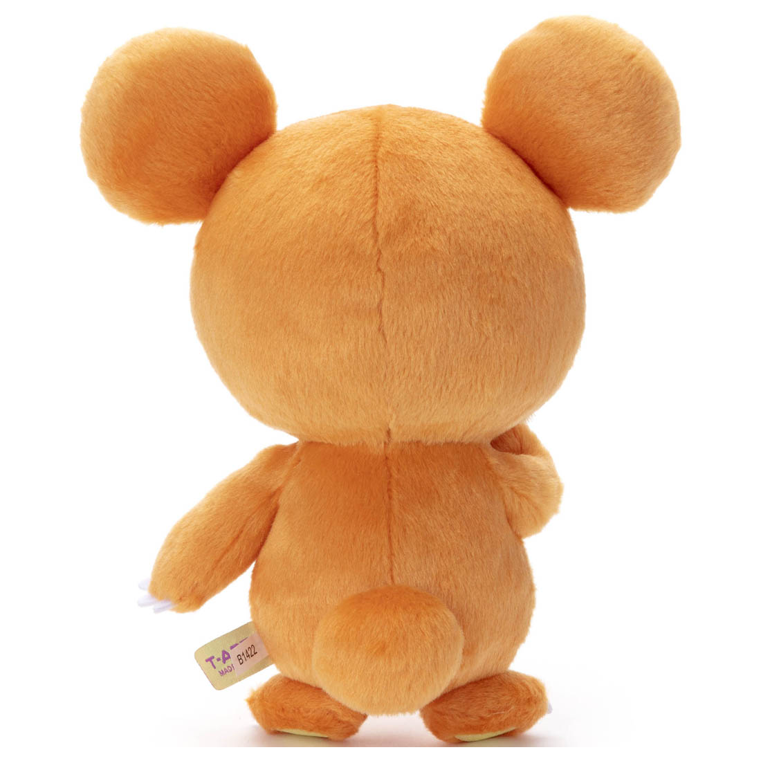 Takara Tomy Pokemon Soft Plush Toy - Basic Teddiursa