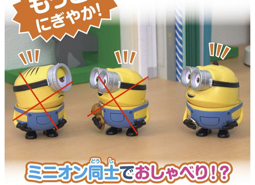 Load image into Gallery viewer, Takara Tomy Voice Control Robot - Bello Otto "Minions 2"
