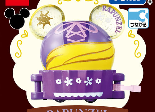 Load image into Gallery viewer, Takara Tomy Dream Tomica SP Parade Sweets Float Rapunzel Tangled Model Car
