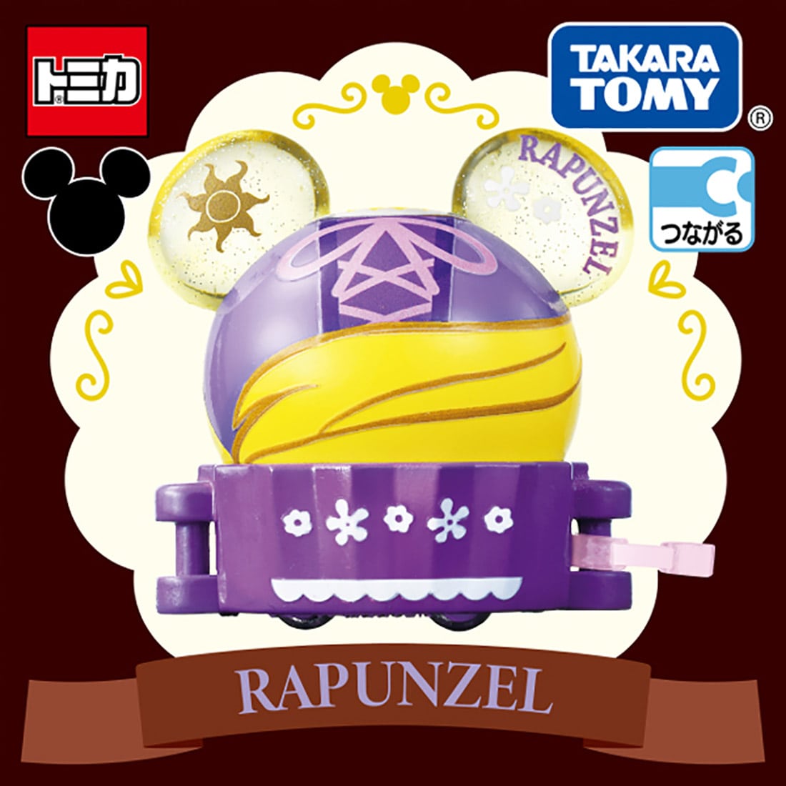 Takara Tomy Dream Tomica SP Parade Sweets Float Rapunzel Tangled Model Car