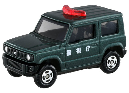 Load image into Gallery viewer, Takara Tomy Tomica Diecast Model Gift Set - Police Vehicle Collection Car Set
