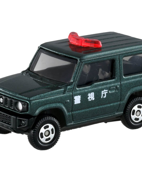 Load image into Gallery viewer, Takara Tomy Tomica Diecast Model Gift Set - Police Vehicle Collection Car Set

