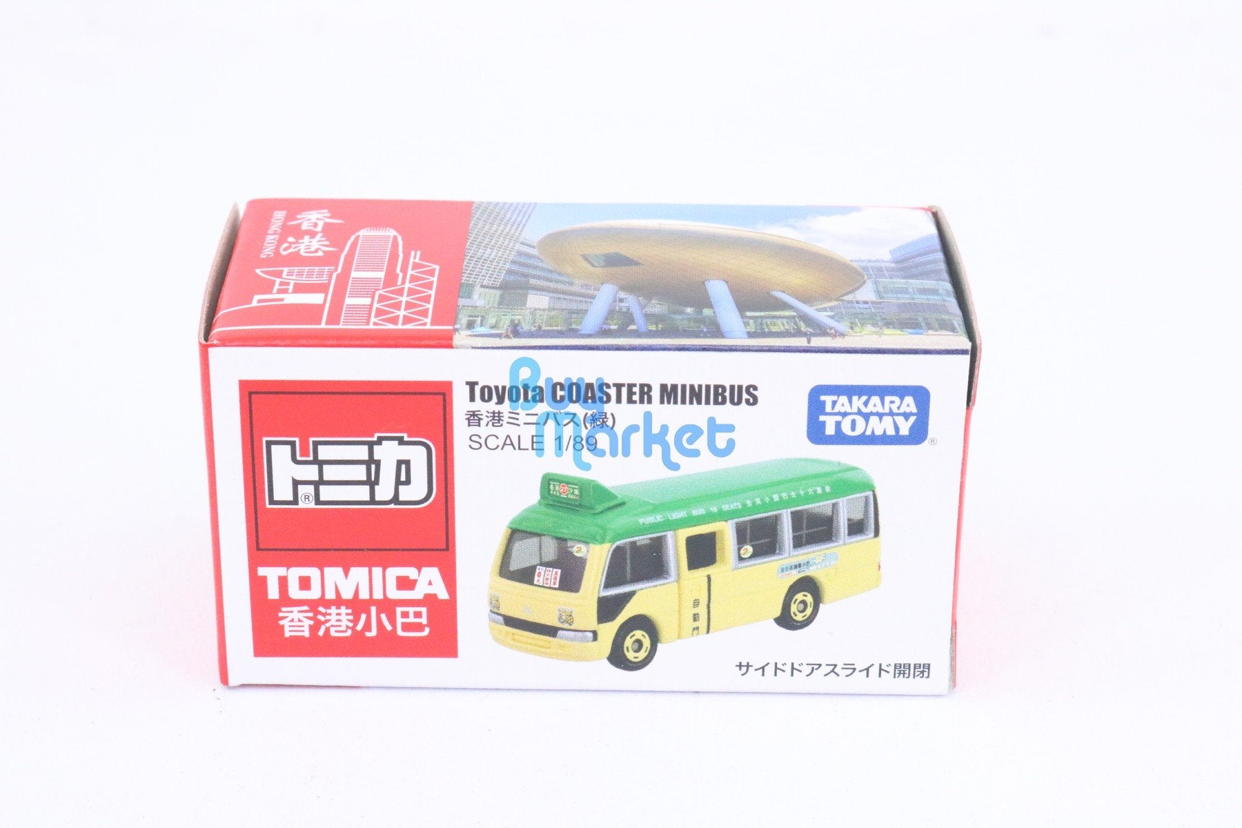 Takara Tomy TOMICA Hong Kong Minibus Toyota COASTER Green Scale 1/89 Diecast car