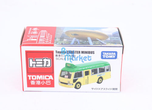 Load image into Gallery viewer, Takara Tomy TOMICA Hong Kong Minibus Toyota COASTER Green Scale 1/89 Diecast car
