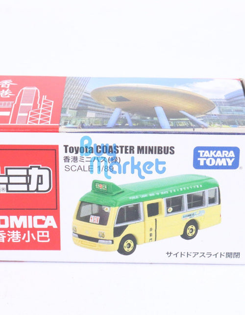 Load image into Gallery viewer, Takara Tomy TOMICA Hong Kong Minibus Toyota COASTER Green Scale 1/89 Diecast car
