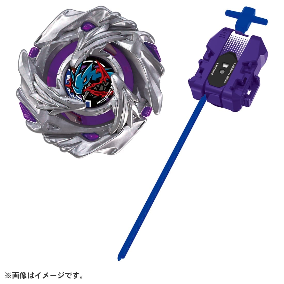 Takara Tomy Beyblade X BX-52 Luster Dragoon 6-60LC Starter Set