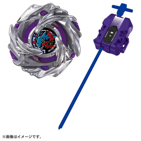 Takara Tomy Beyblade X BX-52 Luster Dragoon 6-60LC Starter Set