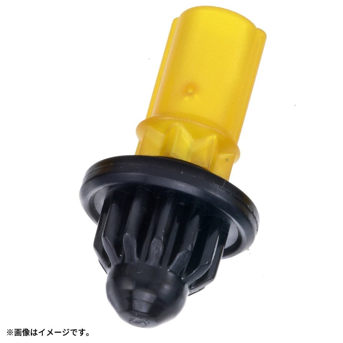 Takara Tomy App Exclusive: BEYBLADE X BX-00 Bit Set F/T/B/N Gold x Black Parts