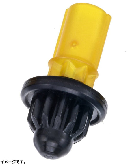Takara Tomy App Exclusive: BEYBLADE X BX-00 Bit Set F/T/B/N Gold x Black Parts