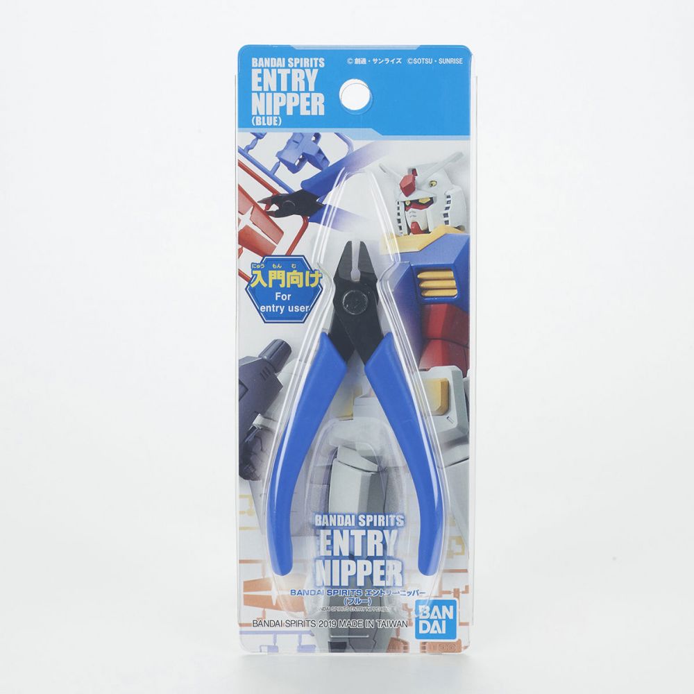 Bandai Spirits Entry Nipper Blue (Model Kits Accessory)