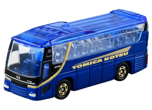 Load image into Gallery viewer, Takara Tomy Departure! Tomica Town Bus Set Diecast Model Car Set
