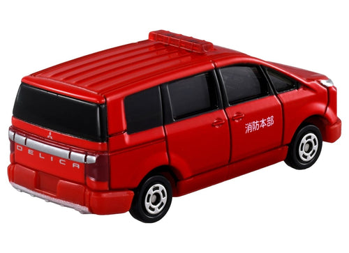 Load image into Gallery viewer, Takara Tomy Tomica Model - 1/65 No.50 Mitsubishi Delica D:5 Fire Command Vehicle
