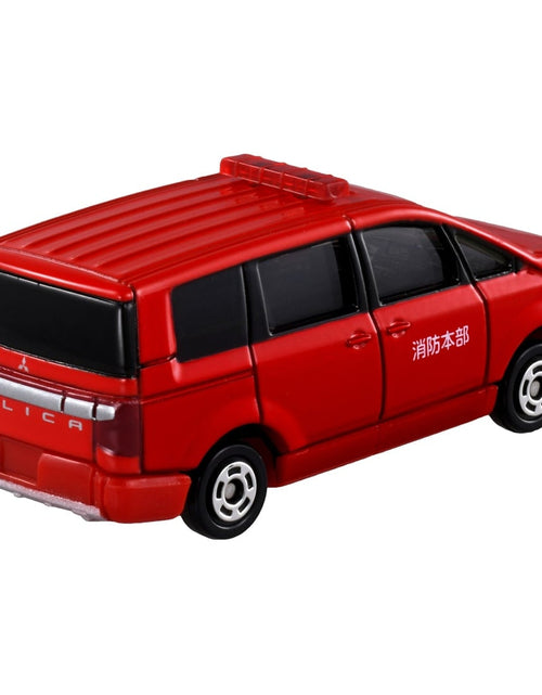 Load image into Gallery viewer, Takara Tomy Tomica Model - 1/65 No.50 Mitsubishi Delica D:5 Fire Command Vehicle
