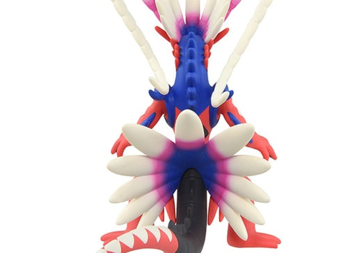 Load image into Gallery viewer, Takara Tomy Pokemon Moncolle Mini Figure ML-29 Koraidon (Character Toy)

