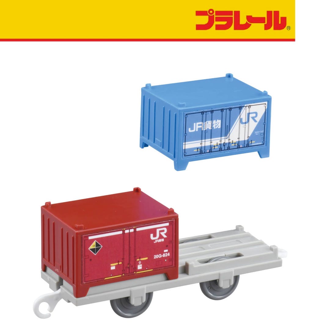 Takara Tomy Plarail Train KF-05 JR Container Freight Cars