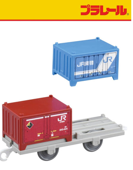 Takara Tomy Plarail Train KF-05 JR Container Freight Cars