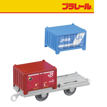 Takara Tomy Plarail Train KF-05 JR Container Freight Cars