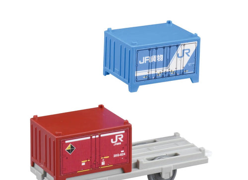 Load image into Gallery viewer, Takara Tomy Plarail Train KF-05 JR Container Freight Cars
