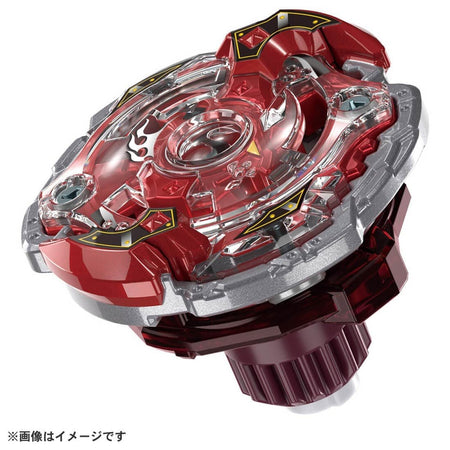 Takara Tomy Beyblade X BXG-21 BX-00 Starter Storm Spriggan 2-70M