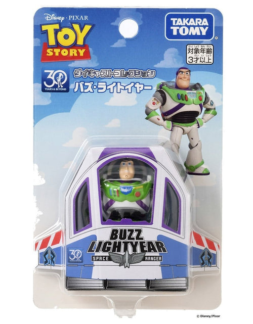 Load image into Gallery viewer, Takara Tomy Toy Story 30th Anniversary Diecast Collection Buzz Lightyear Figure
