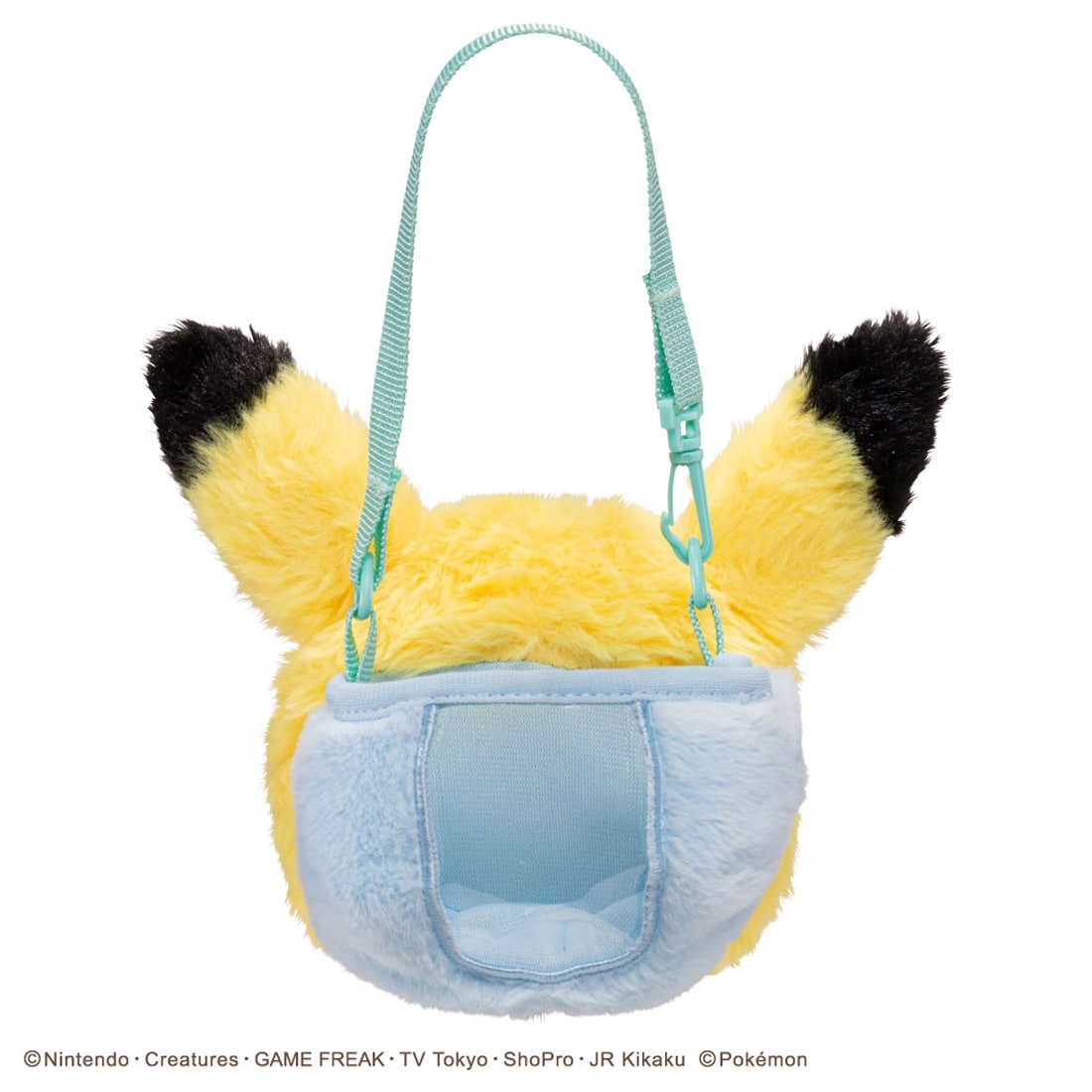 Takara Tomy Pokemon toy Pokémon Pokenade Pikachu Friends Pouch Bag