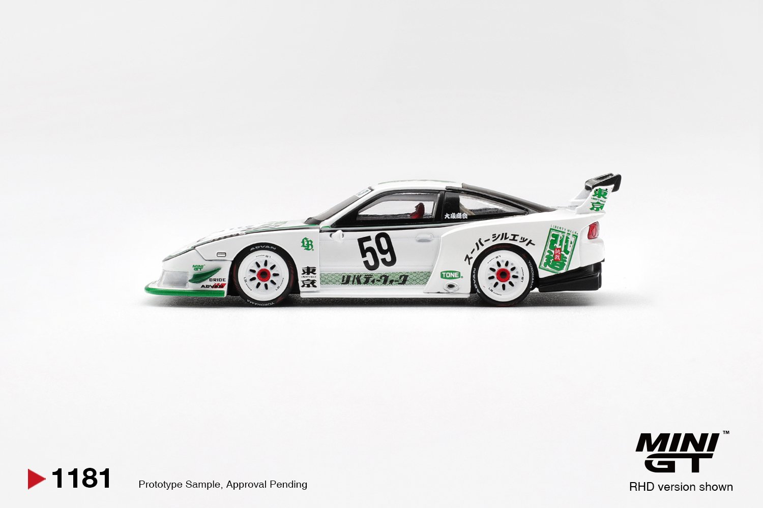 (Pre-order) MINI GT #1181 Nissan LB-Super Silhouette 180SX White Diecast Model
