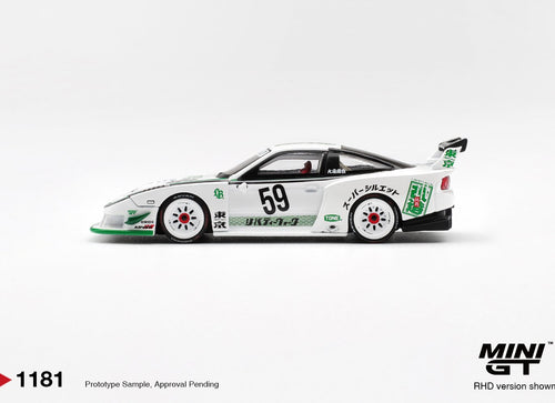 Load image into Gallery viewer, (Pre-order) MINI GT #1181 Nissan LB-Super Silhouette 180SX White Diecast Model
