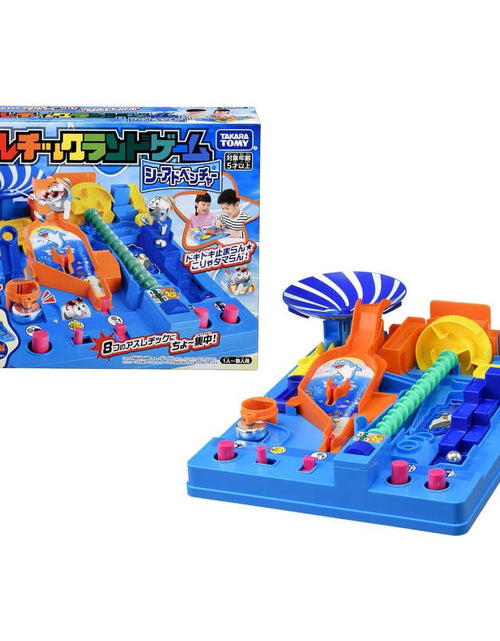 Load image into Gallery viewer, Takara Tomy Athletic Land Ball Games Sea Adventure (Board Game)
