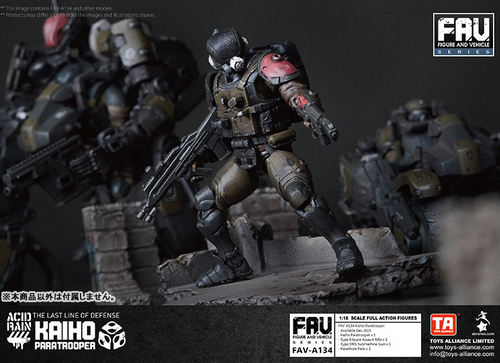 Load image into Gallery viewer, Acid Rain x Toy Alliance FAV-A134 Kaiho Paratrooper Action Figure
