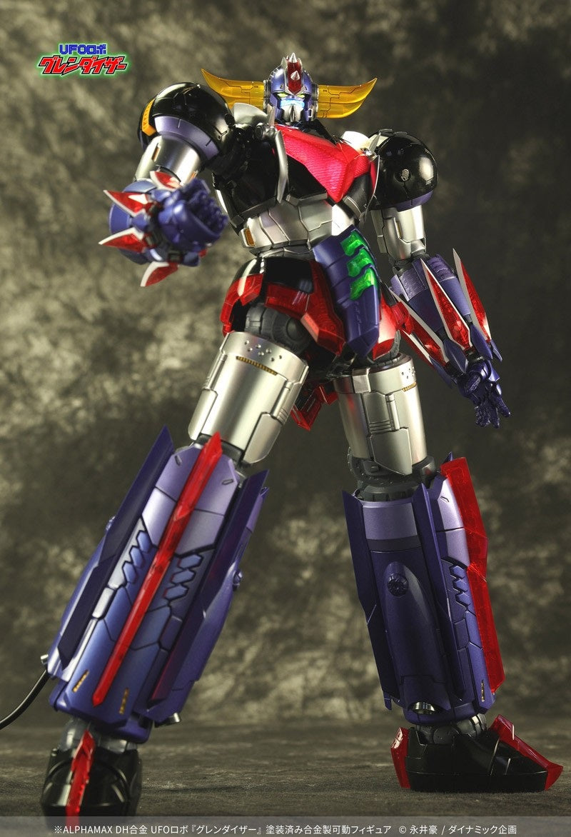 Alphamax DH Goukin UFO Robot Grendizer - Grendizer Figure