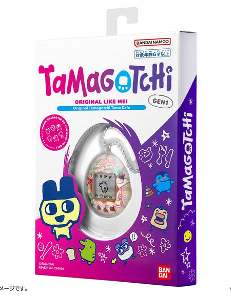 Bandai Original Tamagotchi - GEN1 Tama Café Electric Pet