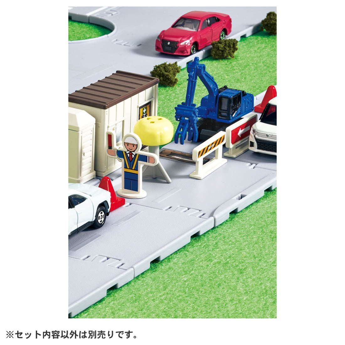 Takara Tomy Tomica Town World Road Construction Site (with Tomica & Parts)