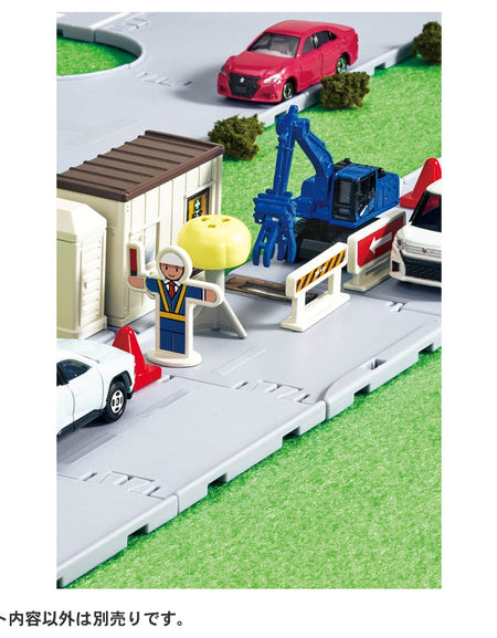 Takara Tomy Tomica Town World Road Construction Site (with Tomica & Parts)