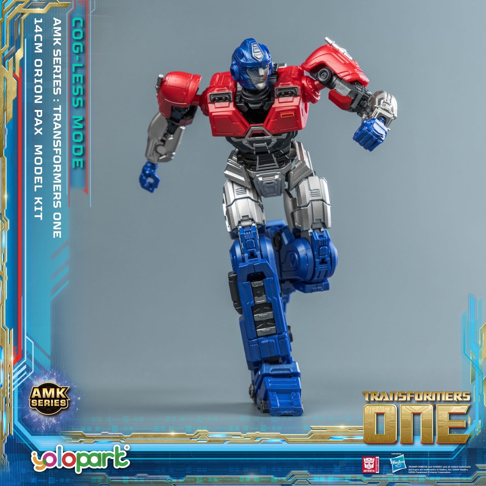 TRANSFORMERS ONE AMK (Cog-less ) Orion Pax Optimus Prime Model Kit