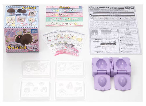Load image into Gallery viewer, Takara Tomy ARTS Sanrio Eggshell Chocolate Sanrio Characters Set
