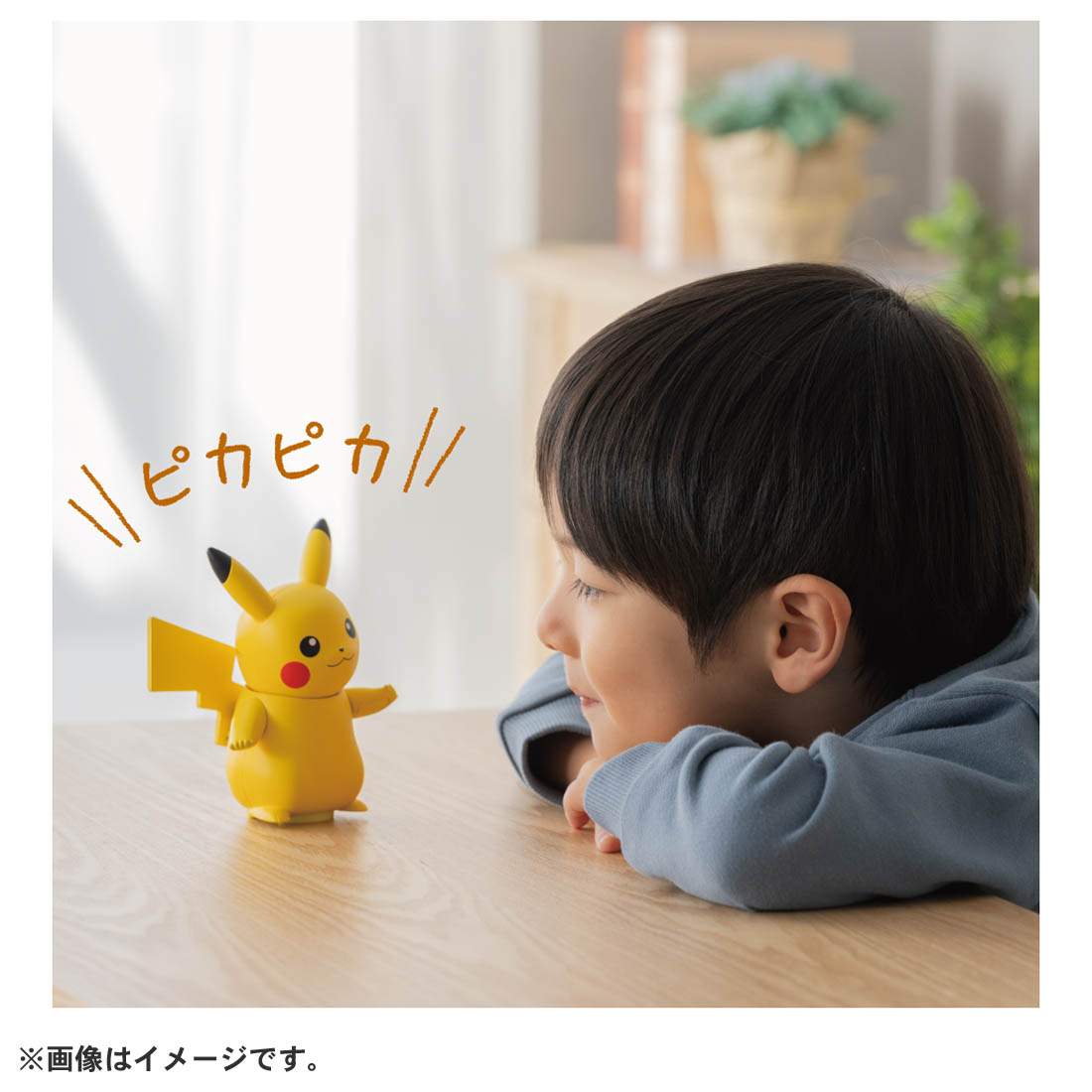 Takara Tomy Pokemon High Five! Pikachu Talking Responsive Sound Robot Toy