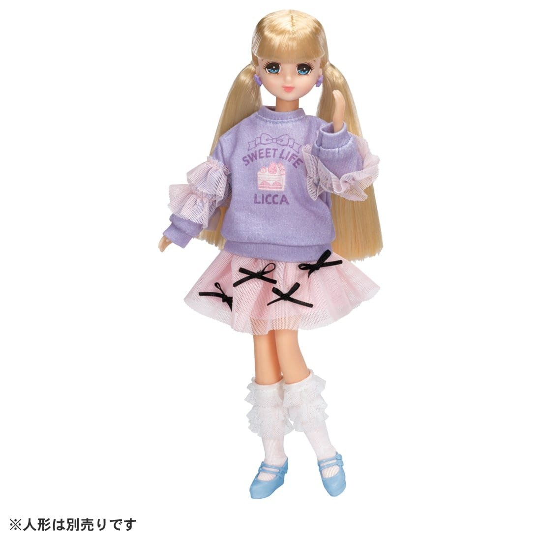 Takara Tomy Licca Chan Doll Dress LW-19 Sugar Ribbon (NO DOLL)