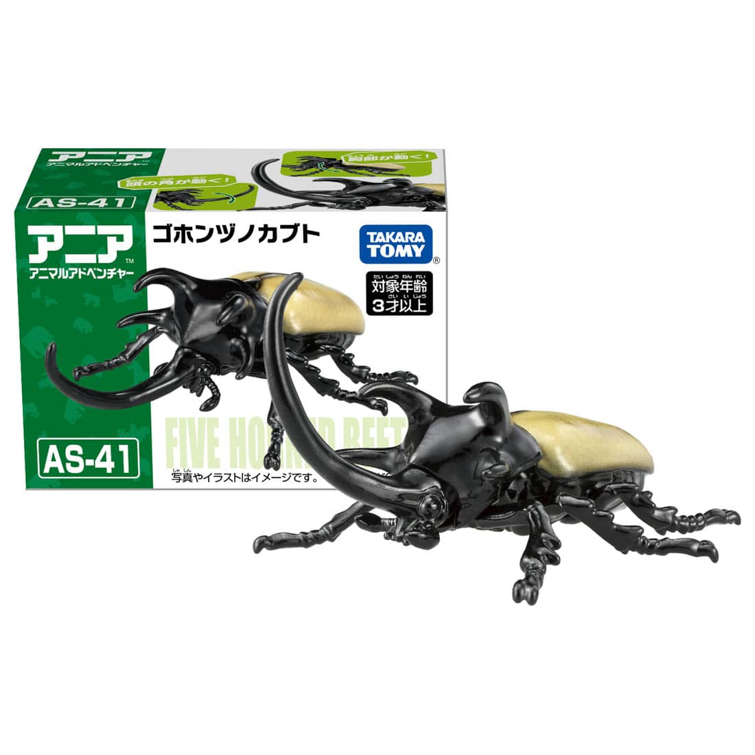 Takara Tomy ANIA animal Action Figure - AS-41 Eupatorus Gracilicornis