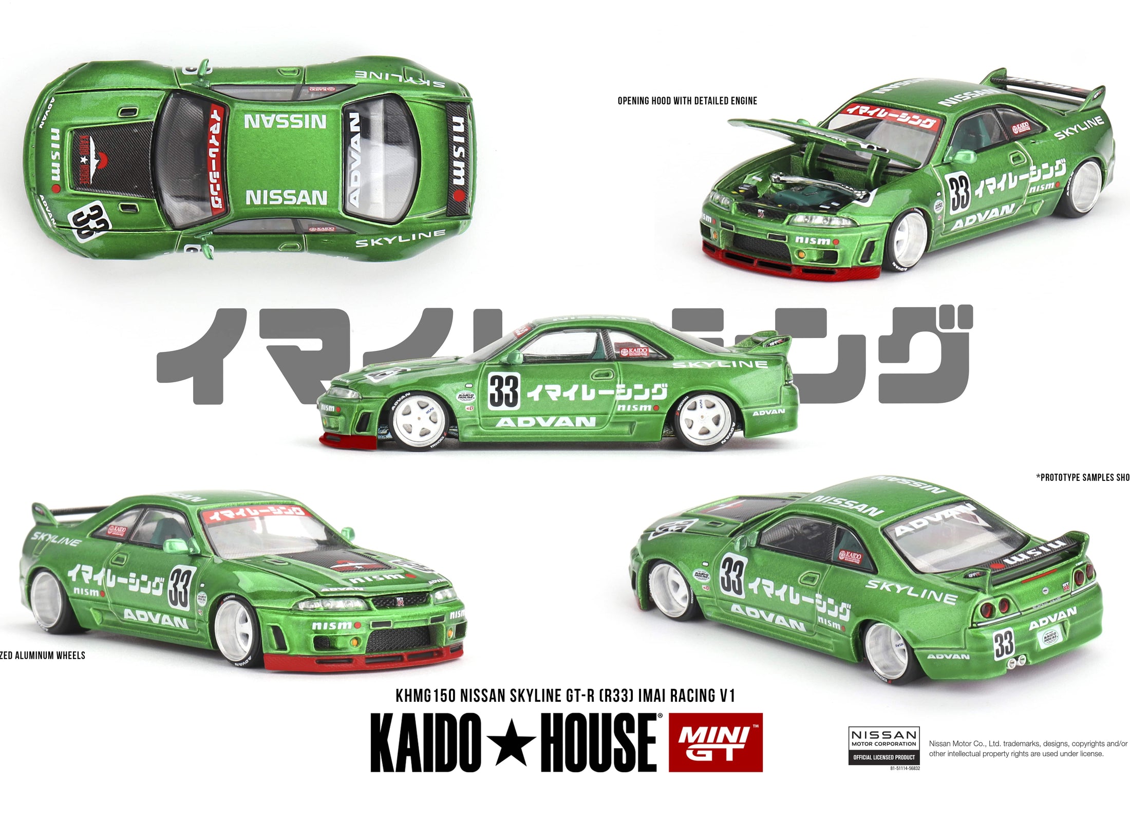 KaidoHouse X Mini GT 1/64 Nissan Skyline GT-R (R33) Imai Racing V1