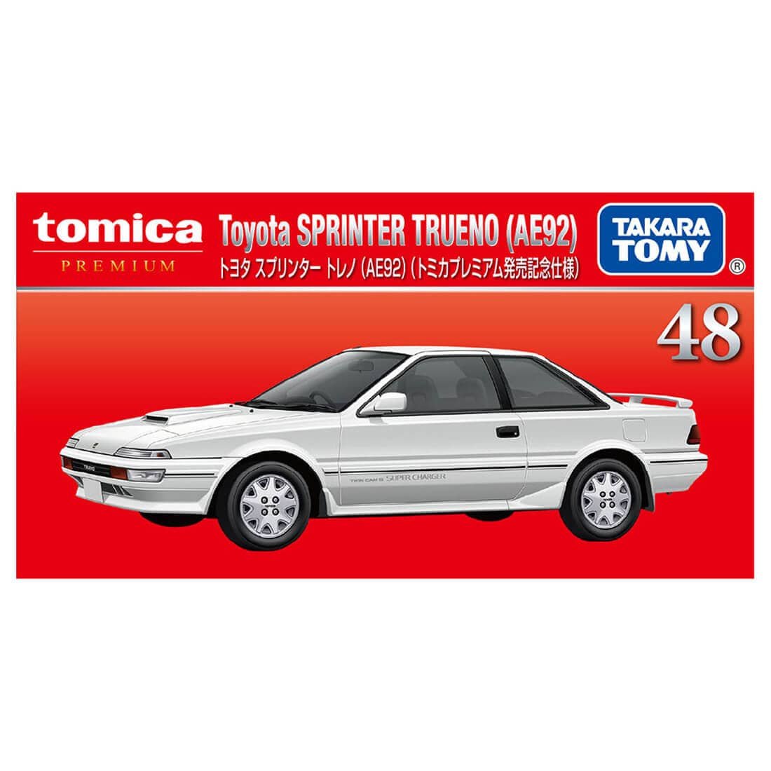 Takara Tomy Tomica Premium 1:60 No.48 Toyota Sprinter Trueno AE92 (1st) Model