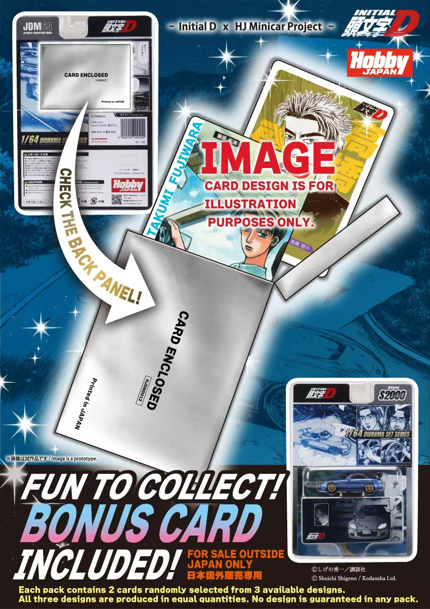 (Pre-order) Hobby JAPAN 1/64 Honda S2000 Initial D Joshima VS Fujiwara Blue
