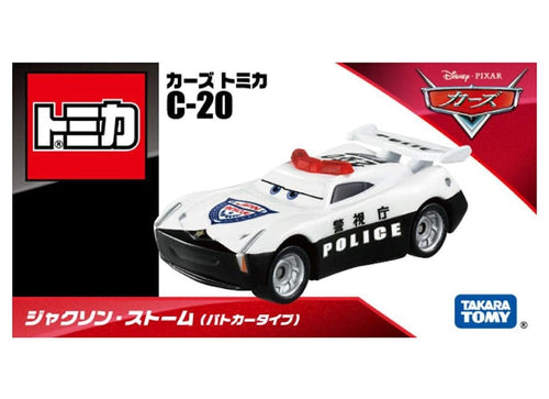 Load image into Gallery viewer, Takara Tomy Tomica PIXAR CARS C-20 Jackson Storm (Police car type) 6cm Model car
