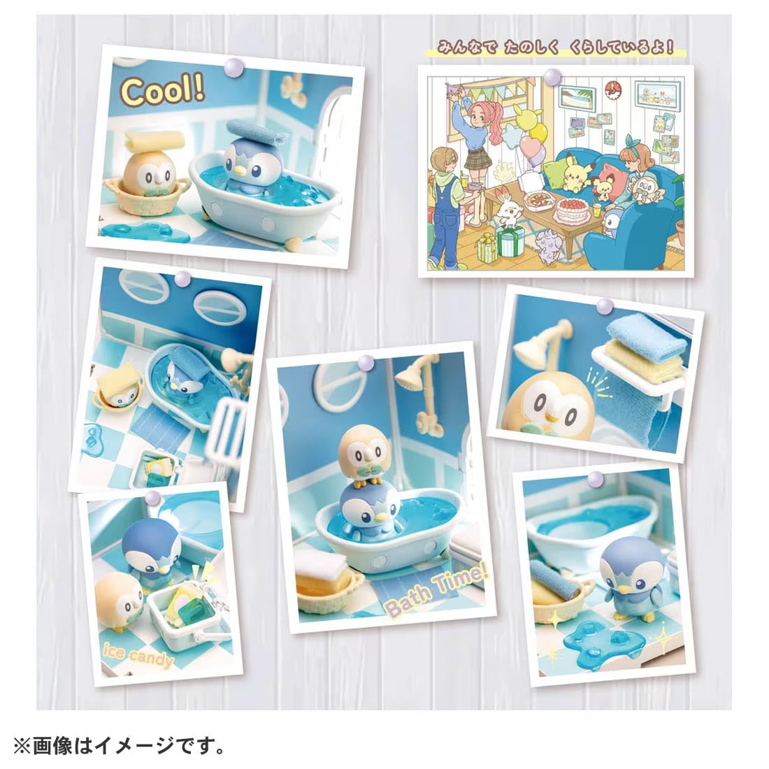 Takara Tomy Pokemon PokePiece House Bathroom Piplup & Rowlet  set