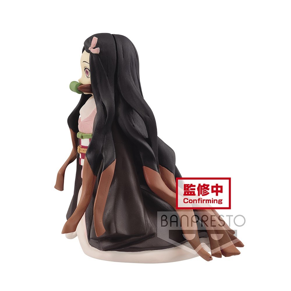 Banpresto Demon Slayer: Kimetsu No Yaiba Figure vol17 (Bnezuko Kamado) Figure