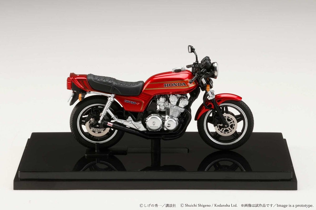 (Pre-order)Hobby JAPAN 1/24 BariBari Legend Motorcycle Gun Koma CB750F Later Ver
