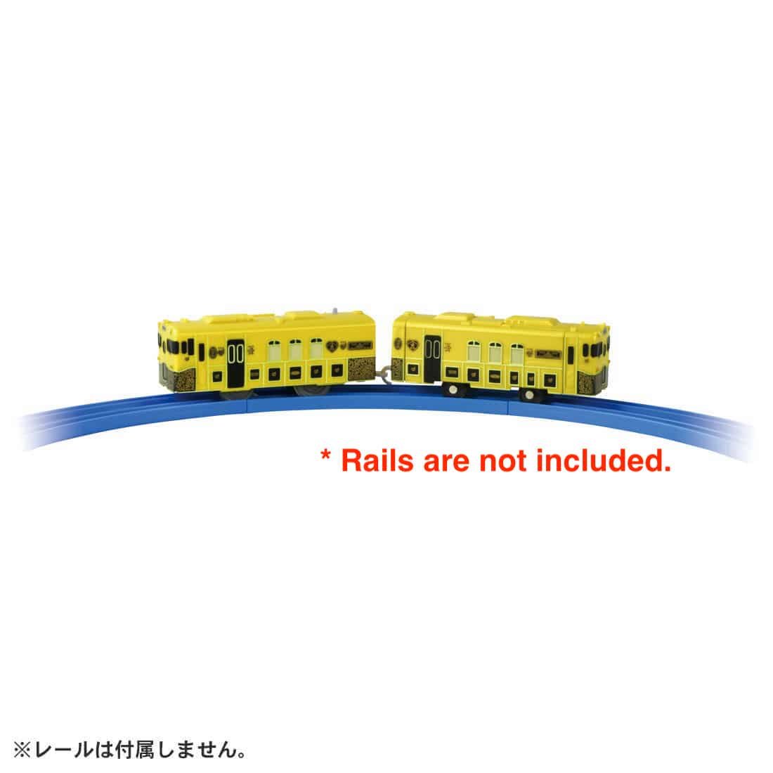 Takara Tomy Plarail Toy Train JR Kyushu Sweet Train Aru Ressha