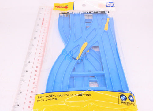 Load image into Gallery viewer, Takara Tomy Plarail Railway Train Accessories R-15 Y Double Wide Point Track Toy
