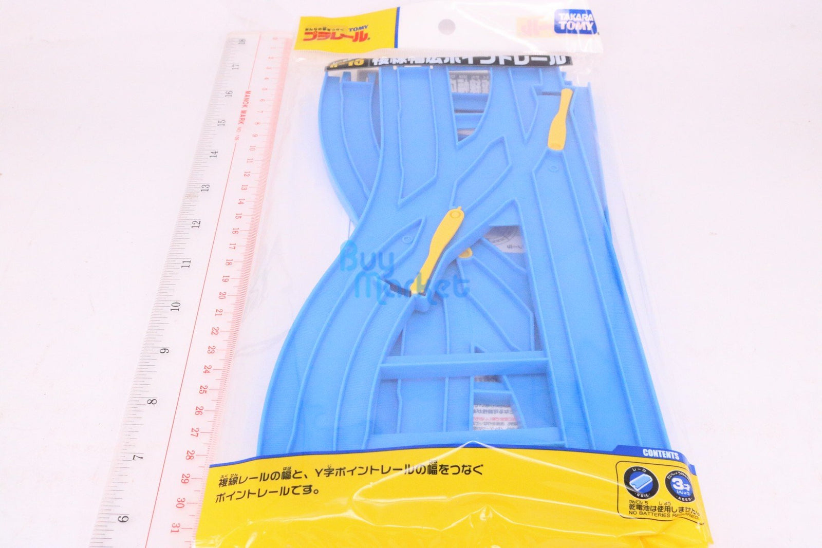 Takara Tomy Plarail Railway Train Accessories R-15 Y Double Wide Point Track Toy